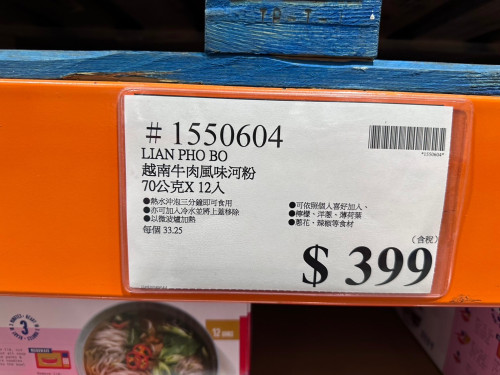 0a965548a6bf.jpeg