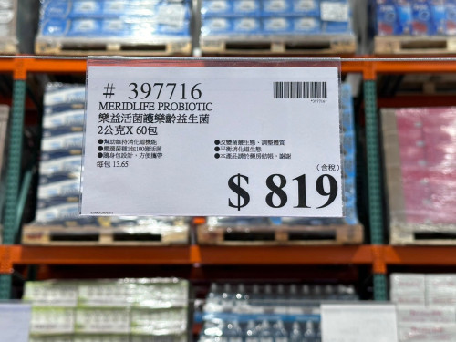 1c6d610d3ba0.jpeg