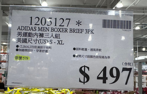 aad272d85ed4.jpeg
