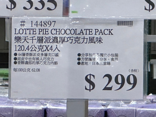 b5fda4573330.jpeg