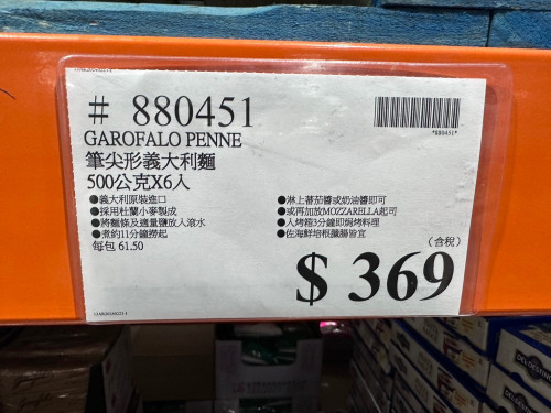 ca89f097b026.jpeg