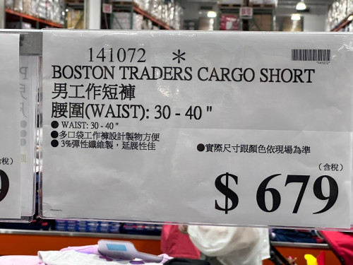 d3eb78065873.jpeg