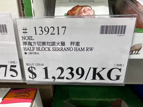 834588b6b691.jpeg