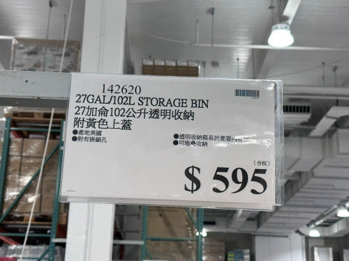 ab47b87512b9.jpeg