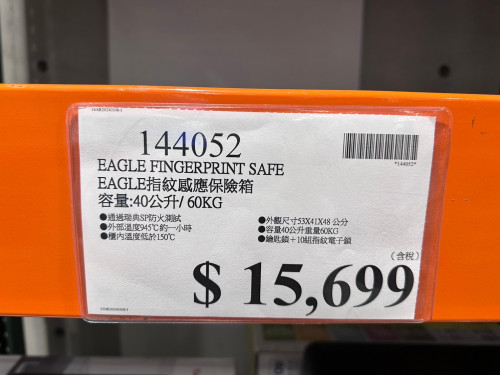 004a08105c9c.jpeg