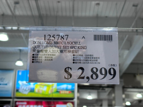 077c923324ab.jpeg