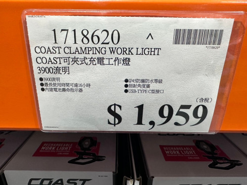 4a3764587372.jpeg