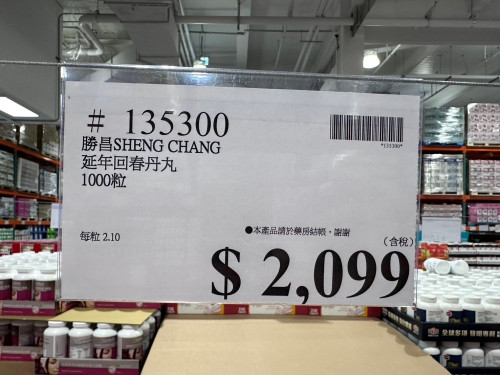 55557313f893.jpeg