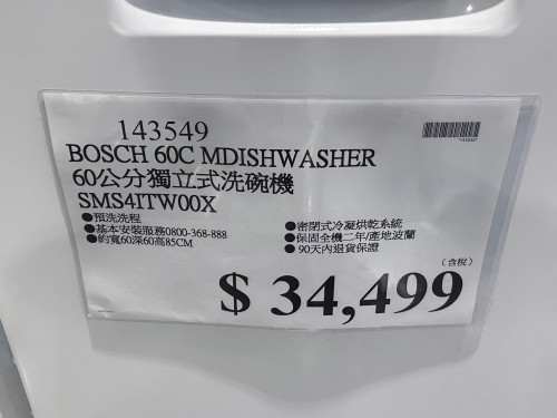 b29b18fc0445.jpeg