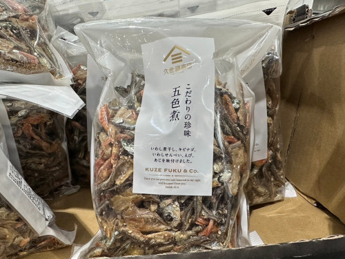 d0512146d138.jpeg