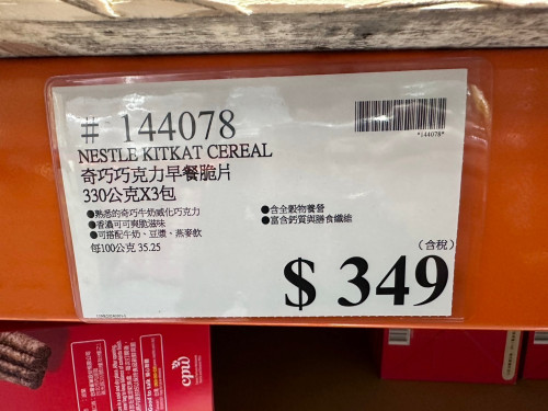 48babd707c88.jpeg