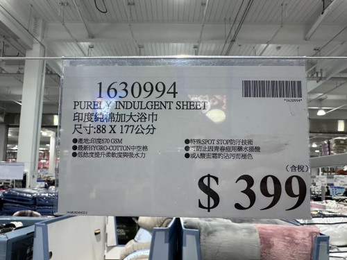 53233a167f29.jpeg