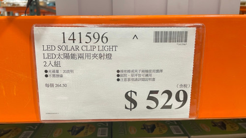 18757b03756f.jpeg