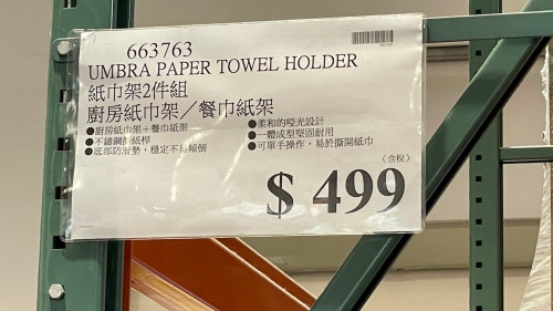 26962dc62375.jpeg