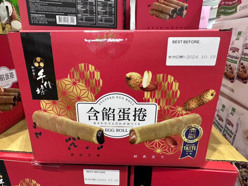 5107404dc3a4.jpeg