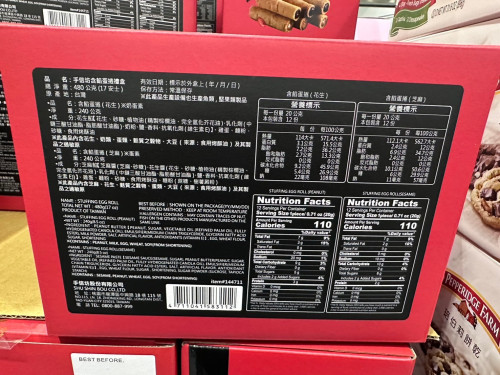 7fa85c9871aa.jpeg