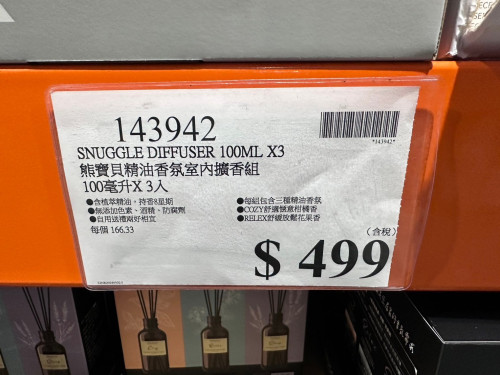 053f0559cede.jpeg