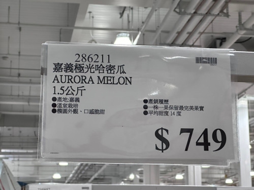 7b066647d20a.jpeg