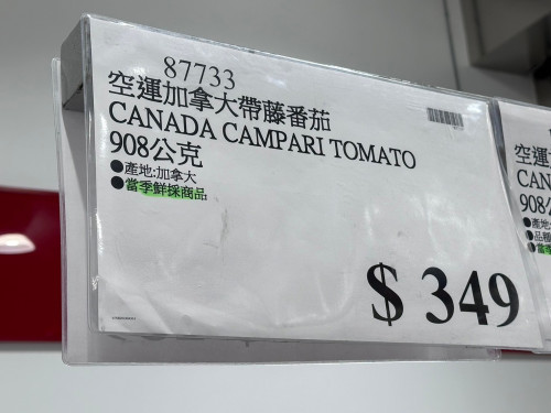 8842ee985dce.jpeg