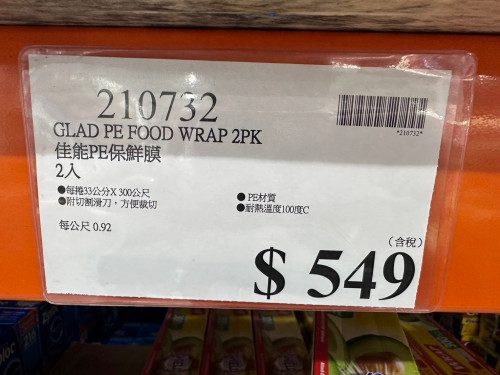 974d5cae2c93.jpeg