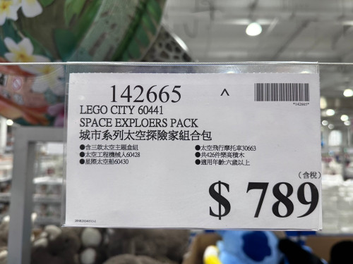 a42298f95e92.jpeg