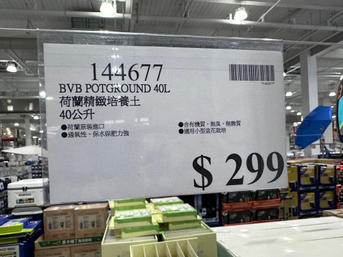c847bb65d5fe.jpeg
