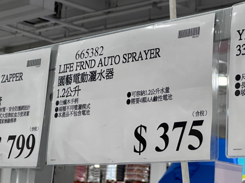 d73c707819d9.jpeg