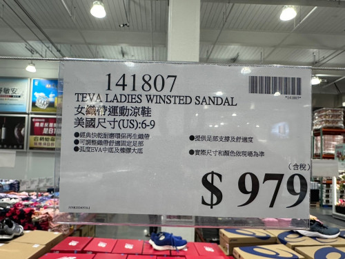 778a84272e8e.jpeg
