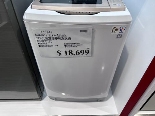 475e29cb0a11.jpeg