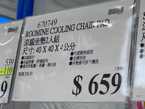 a604691729fc.jpeg