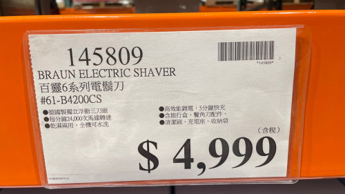 a940b2c72ea1.jpeg
