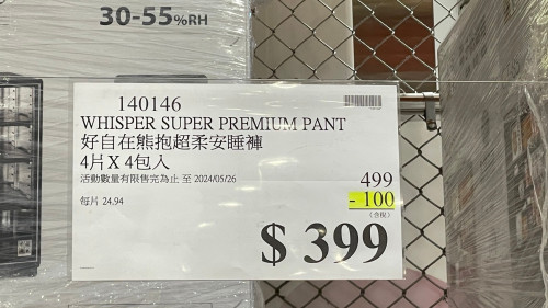 df17326f18f7.jpeg