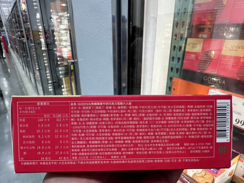 1671d8b72522.jpeg