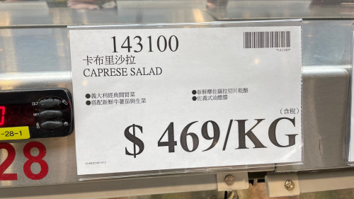 43fea79a0241.jpeg