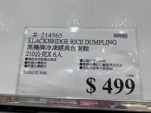 62f352b1e9d7.jpeg
