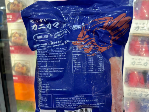 648f02f949b3.jpeg