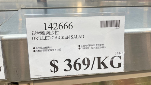 73f450c50c00.jpeg