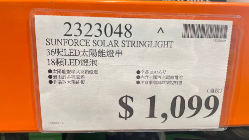 8936fd2aa7f7.jpeg
