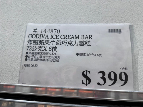 ad3ce57aec5d.jpeg