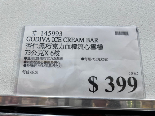 bc9cf0e21adf.jpeg