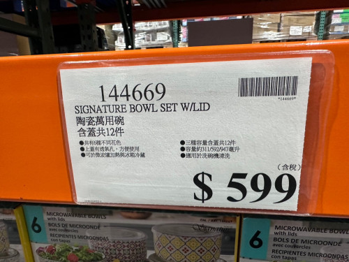 e14236b30f1f.jpeg