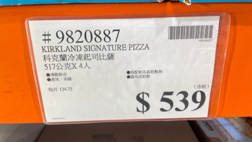 2109150f4e62.jpeg