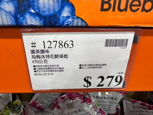 31e361003632.jpeg