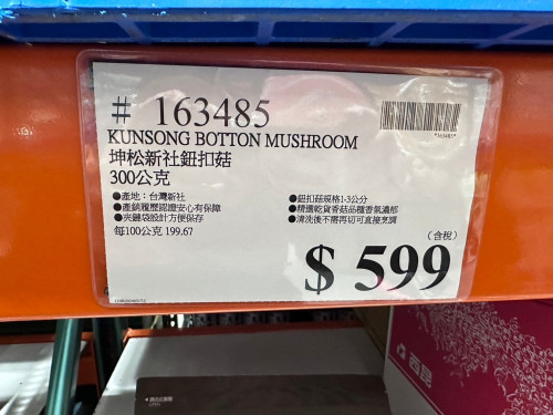 38ae2bee7926.jpeg