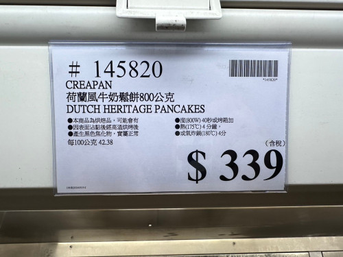 45060f2862ff.jpeg
