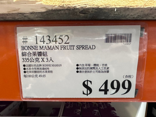 74bbd7232e9b.jpeg