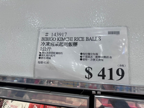 755695cd9ee4.jpeg