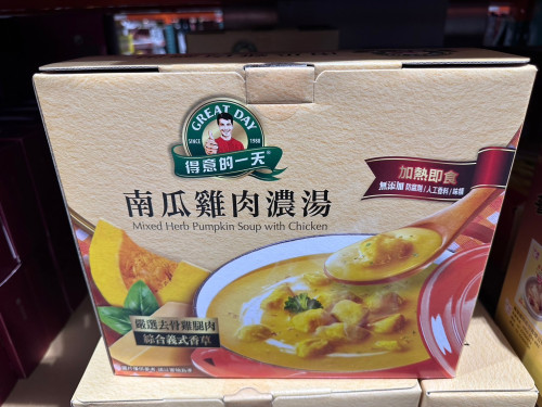 81b019682801.jpeg