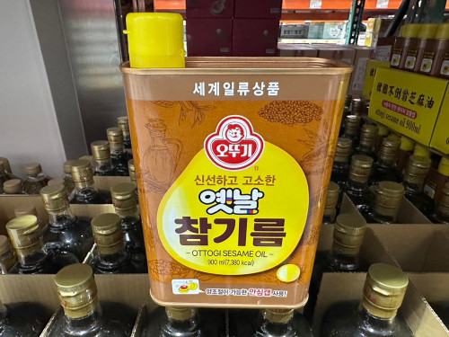 93b65436579a.jpeg