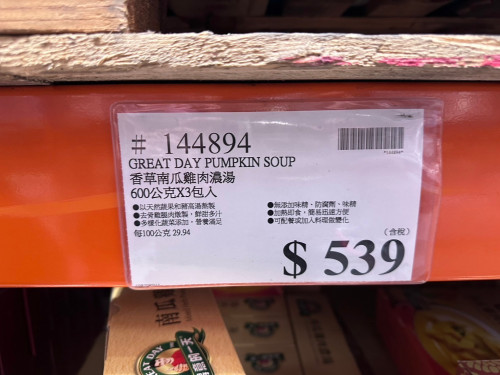 a9165385ada5.jpeg